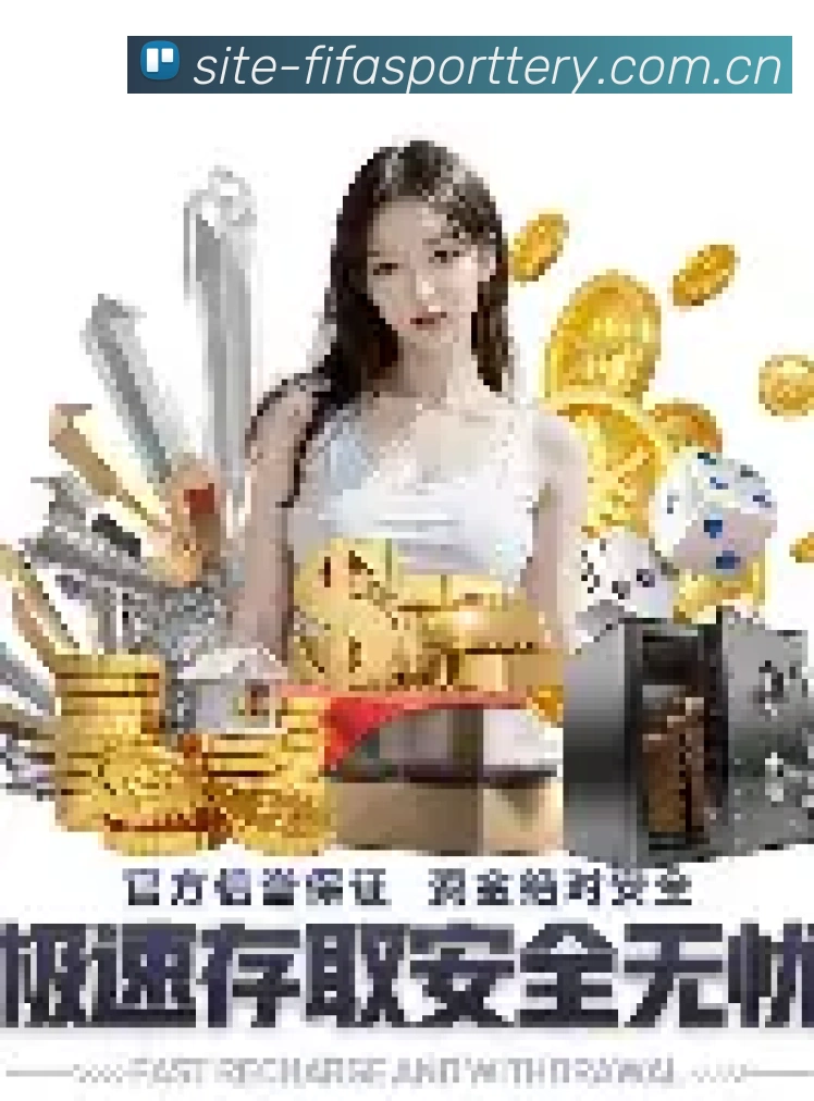 世界杯官方场馆